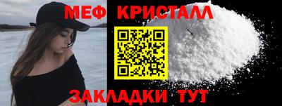 мескалин Канаш