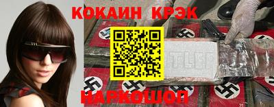 мескалин Канаш