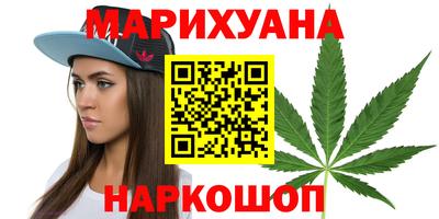 мескалин Канаш