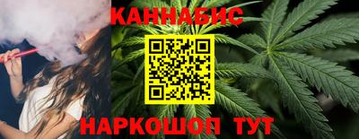 мефедрон Кандалакша