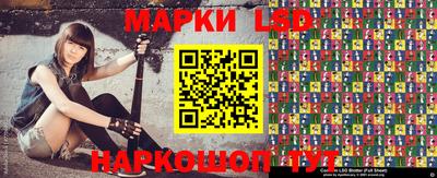 мескалин Канаш
