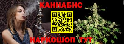 мескалин Канаш