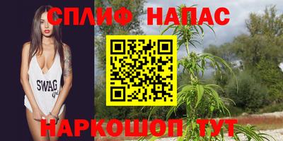 мескалин Канаш