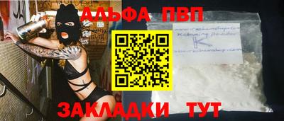 прущие крисы Камышлов