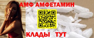 мескалин Канаш
