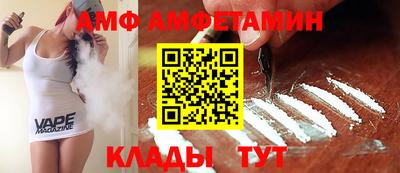 прущие крисы Камышлов