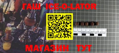 мескалин Канаш